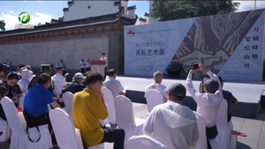 跨时空对话  传承爱国之志