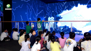 黄山：“环保大侦探”  探索新安江生态底色