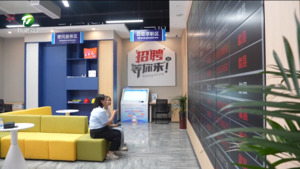 【民生实事 温暖人心】零工市场：织密 “三公里” 就业圈 打造 “家门口” 暖心服务