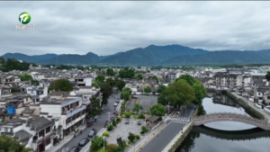 黟县：加快口袋公园建设  提升居民生活品质