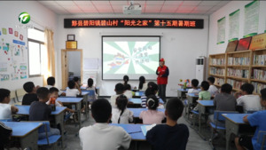 简讯：国网黟县供电公司开展节约用电主题活动 传递“两山”理念