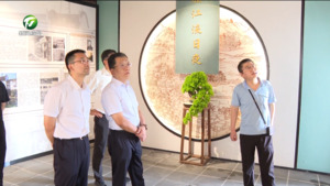 丁纯赴屯溪区徽州区督导调研时强调 坚持城市内涵式发展 不断增强群众获得感幸福感安全感