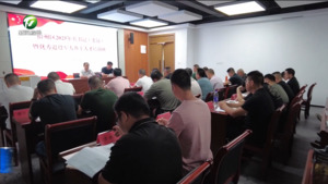 简讯：徽州区举办2025年兵书记（委员）暨优秀退役军人乡土人才培训活动