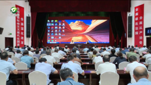 市委举行理论学习中心组学习会议 牢固树立和践行绿水青山就是金山银山理念 以高品质生态环境支撑黄山高质量发展