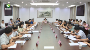 市委农村工作领导小组2025年第三次会议召开