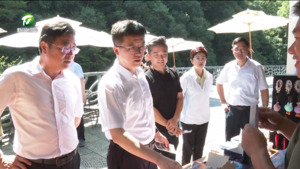 何毅赴黄山风景区 黄山区调研时强调 构筑开放生态 山上山下联动 为黄山文旅高质量发展注入新动能