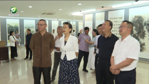 纪念中国人民抗日战争暨世界反法西斯战争胜利80周年“铸魂鉴史 珍爱和平”书画展开幕