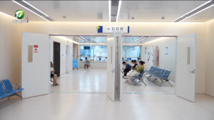 【锲而不舍落实中央八项规定精神】市卫生健康委：以减轻群众就医负担为目标 全力推动医疗机构检查检验结果互联互通互认