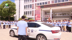 简讯：歙县：开学第一课 交通安全进校园