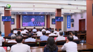 市领导集中收听收看纪念中国人民抗日战争暨世界反法西斯战争胜利80周年大会