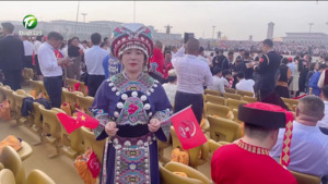 九三胜利日大阅兵隆重举行 王忠心 胡晓春 彭清清受邀现场观礼