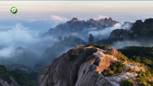 【创新之问 黄山作答】创新驱动 融合赋能 黄山高质量打造全国全域旅游先行区