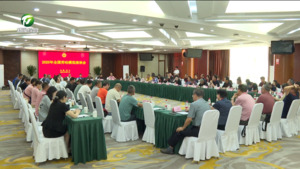 2025年全国劳动模范座谈会召开