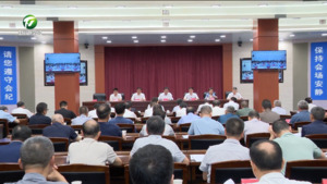 丁纯在全市教育大会上强调 坚持立德树人 深化改革创新 加快推动黄山教育高质量发展