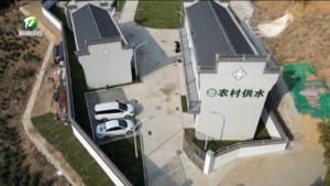 祁门：饮水工程润民心