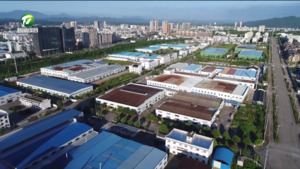 休宁：发挥产业集聚效应 打造绿色食品产业园