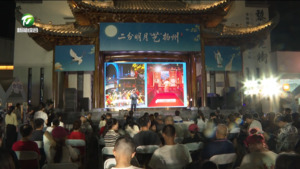 “二分明月‘艺’扬州”2025年金秋文旅消费推广季活动启动