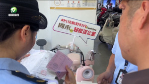 屯溪区：“宣传 + 检查”双管齐下 推动电动自行车新规落地见效