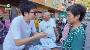 歙县 休宁县：宣传国家网络安全  守护你我“云端”生活