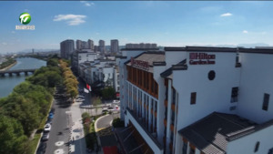 希尔顿花园酒店落户徽州区 文旅新业态再添国际化引擎