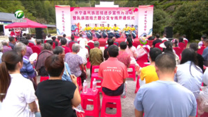 简讯：休宁县民族团结主题公交专线开通