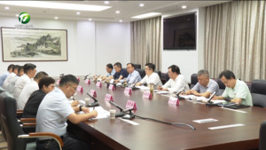 市政府與市總工會舉行聯席會議