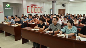 “舉旗幟·送理論”學習貫徹《習近平談治國理政》第五卷省級層面專題宣講走進黟縣 祁門縣