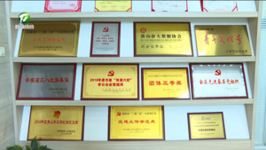 【比發展 講奉獻 重實干】朱四琴：12345 熱線 “抗洪尖兵” ?以堅守織密民生防護網
