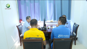 歙縣：“健康+法律”雙保障 ?暖心服務“歙小哥”