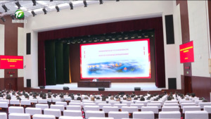全市鄉(xiāng)鎮(zhèn)（街道）政法委員培訓(xùn)班開班動員會暨專題黨課報告會舉行