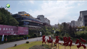 養(yǎng)生文化煥發(fā)時代新聲——黃山區(qū)舉辦康養(yǎng)產(chǎn)業(yè)發(fā)展發(fā)布會