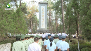黃山市舉行烈士紀念日向烈士敬獻花籃儀式