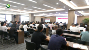 學習《習近平談治國理政》第五卷省級層面專題宣講走進休寧縣徽州區