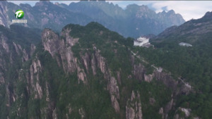 國慶中秋假期第三天：黃山風景區(qū)智慧賦能 游客樂享秋日盛景