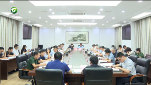 杭黃兩市合作事項工作座談會召開