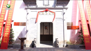 新安養(yǎng)生館旗艦店開業(yè) 首屆“新安養(yǎng)生月”活動即將啟動