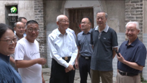 省关工委赴歙县开展调研