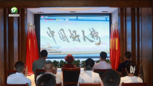 胡晓雯荣膺“中国好人”称号：三十四载守护古建 以初心点亮徽州文脉