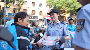织密反诈“防护网” 守护群众“钱袋子”