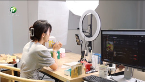 【创新之问 黄山作答】向“特”而行 强链补链 黄山以工业化思维推动乡村产业高质量发展