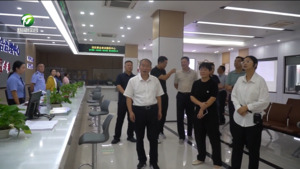 吴云忠调研黄山区综治中心规范化建设情况