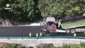 祁门县加快省道S226线祁红至省界段公路建设