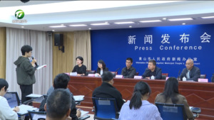 实战演练锤炼新闻发布“硬本领”