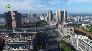 【比发展 讲奉献 重实干】休宁：坚持内涵式发展  升腾城市“烟火气”