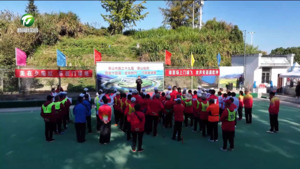 简讯：黄山市第二十九届“黄山松杯”暨第十四届“古徽州行”门球邀请赛举行