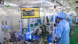 简讯：前三季度歙县经开区实现经营收入同比增长11%