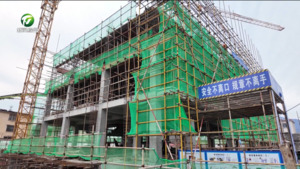 【比發(fā)展 講奉獻(xiàn) 重實(shí)干】黟縣：重點(diǎn)項(xiàng)目建設(shè)提速 奮力沖刺年度目標(biāo)