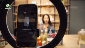 歙县：数字赋能+品质把控 让县域好物“走出去”