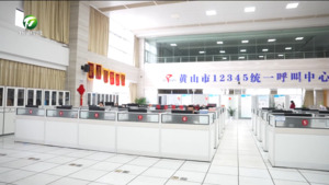 建立“1124”涉旅訴求日清日結(jié)機(jī)制 打造寵客模式“總客服”