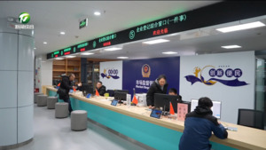 我市知识产权强市建设成效显著 多项核心指标实现新突破 我市知识产权强市建设成效显著 多项核心指标实现新突破